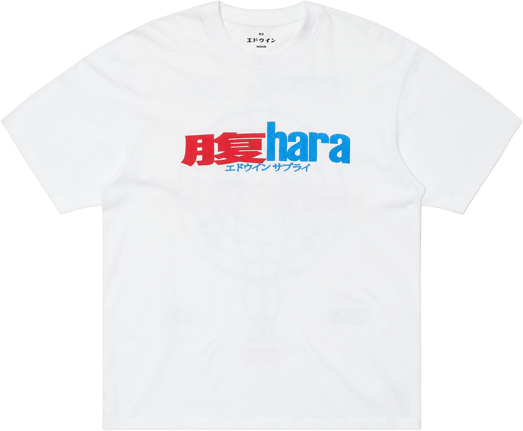 Nothing Moves Tshirt – White