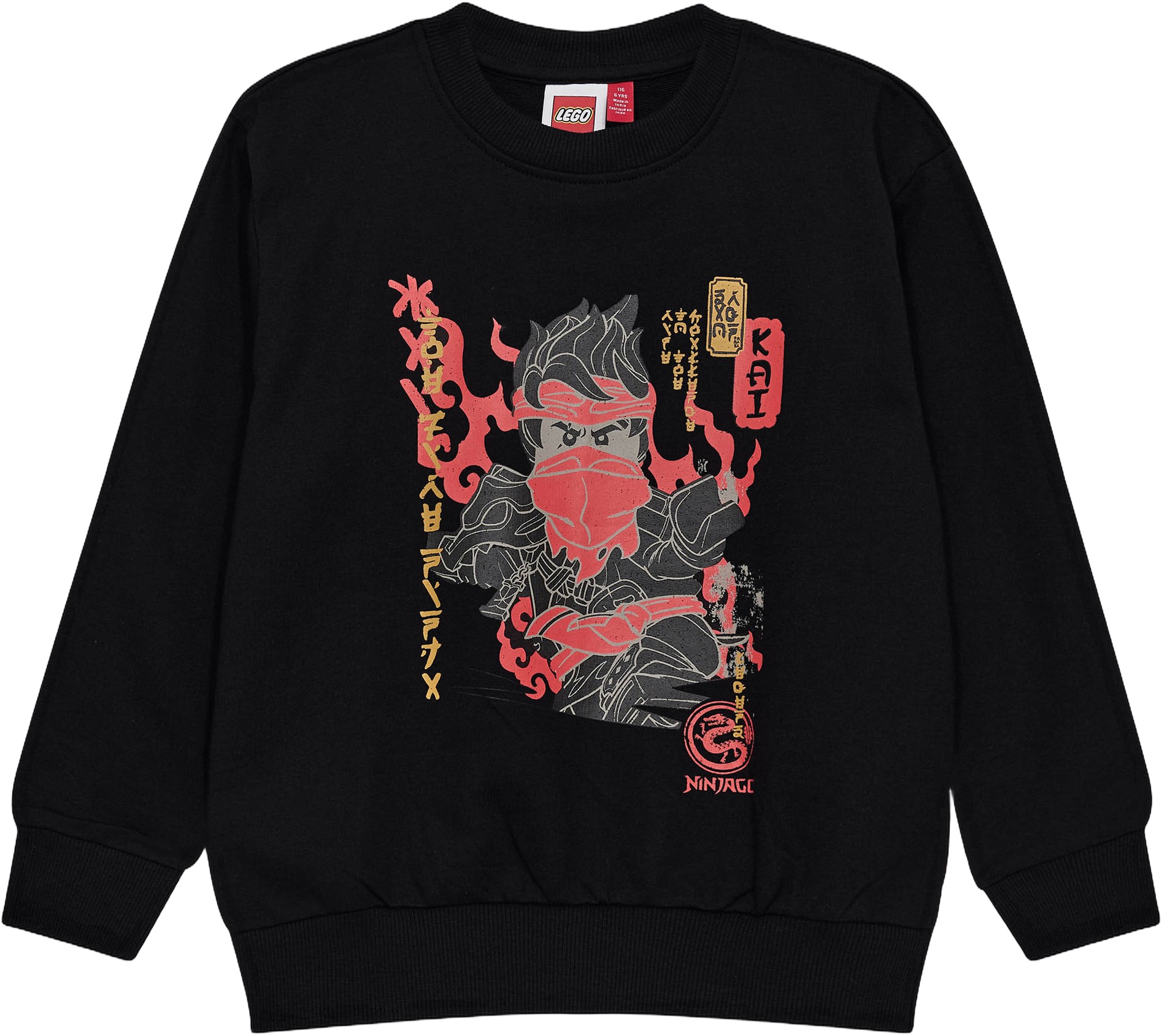 Lwsian 205 Sweatshirt