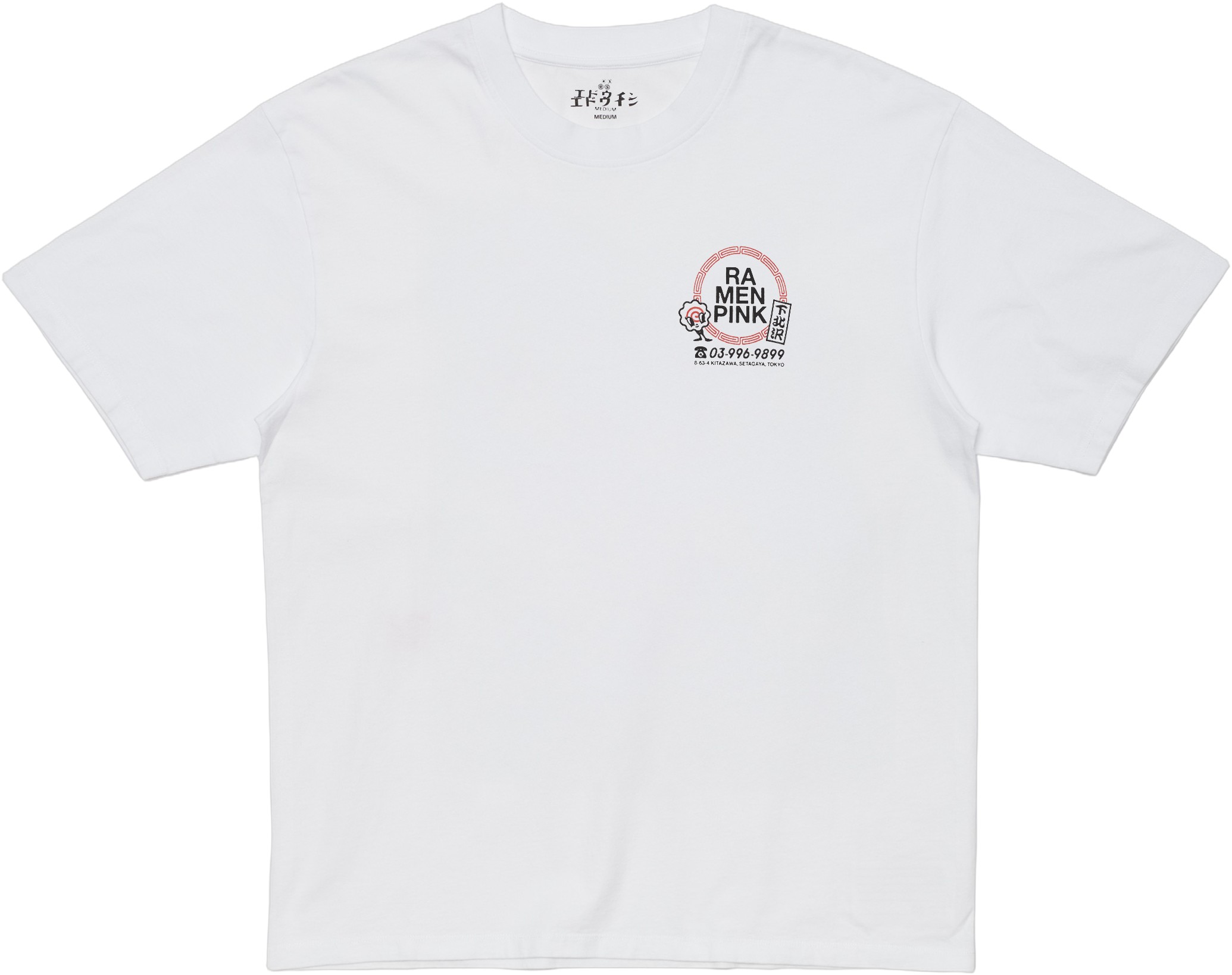 Ramen Pink Tshirt-white - DKK 200 - Spar 50%