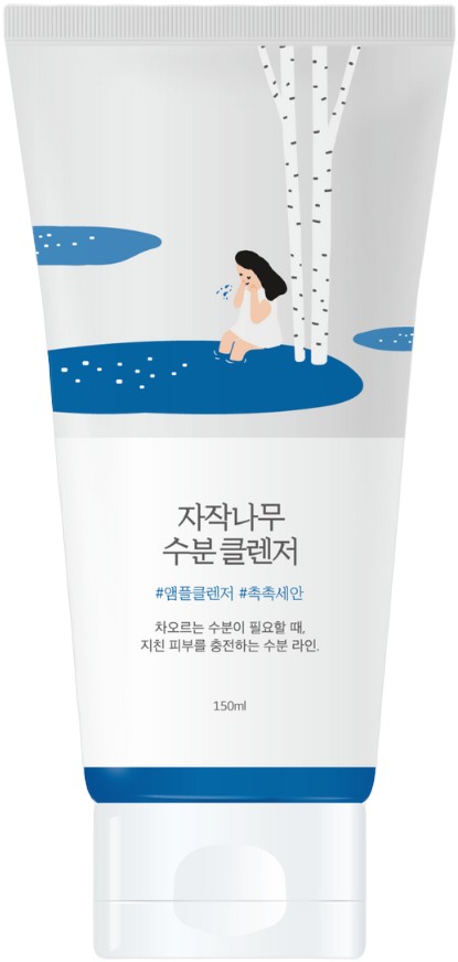 Birch Juice Moisturizing Cleanser
