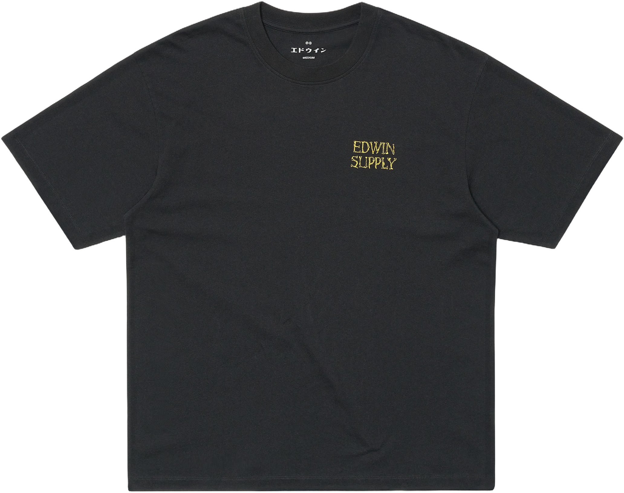 Synthetic Reality Tshirt – Black