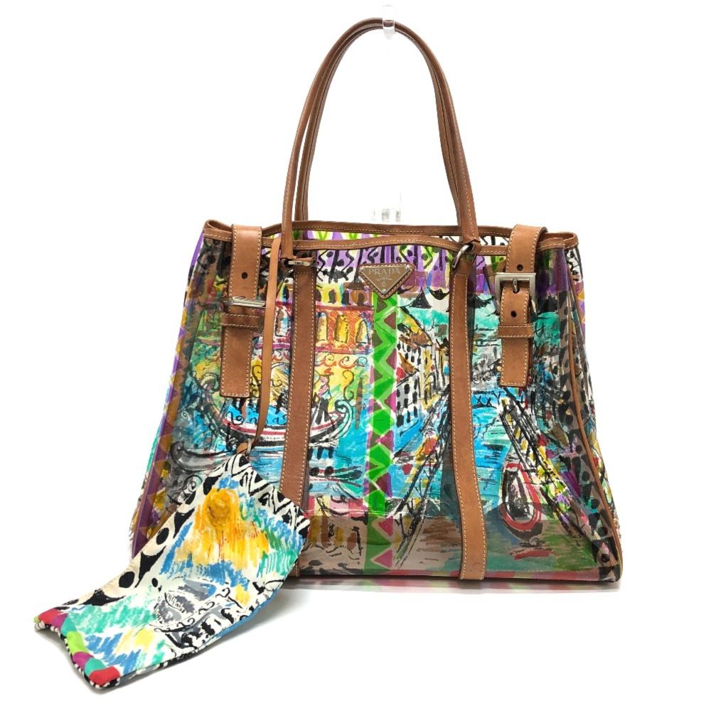 Prada Tote