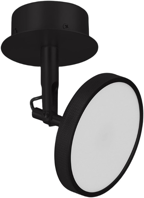 Asteria Short Spot Lamp - DKK 1.099 - Spar 19%