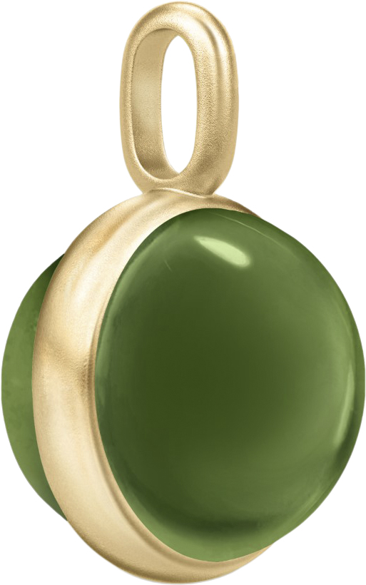 Prime Pendant