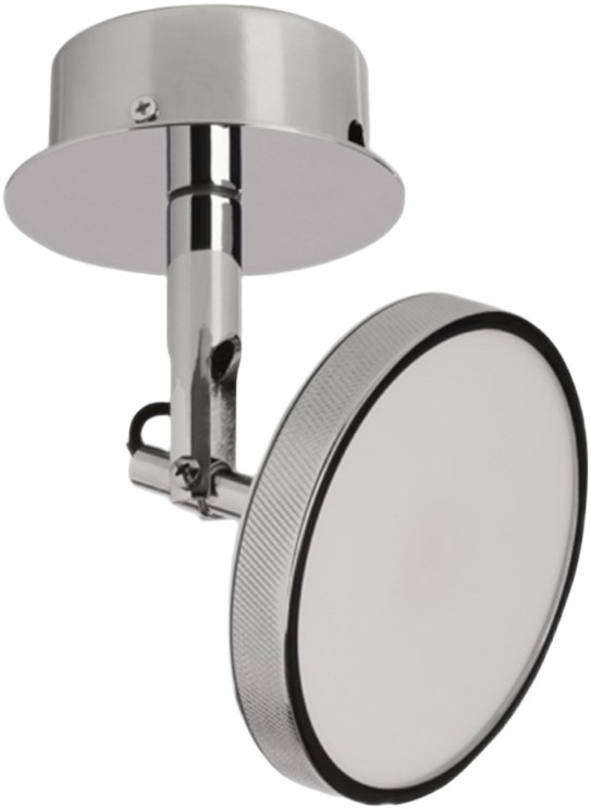 Asteria Short Spot Lamp