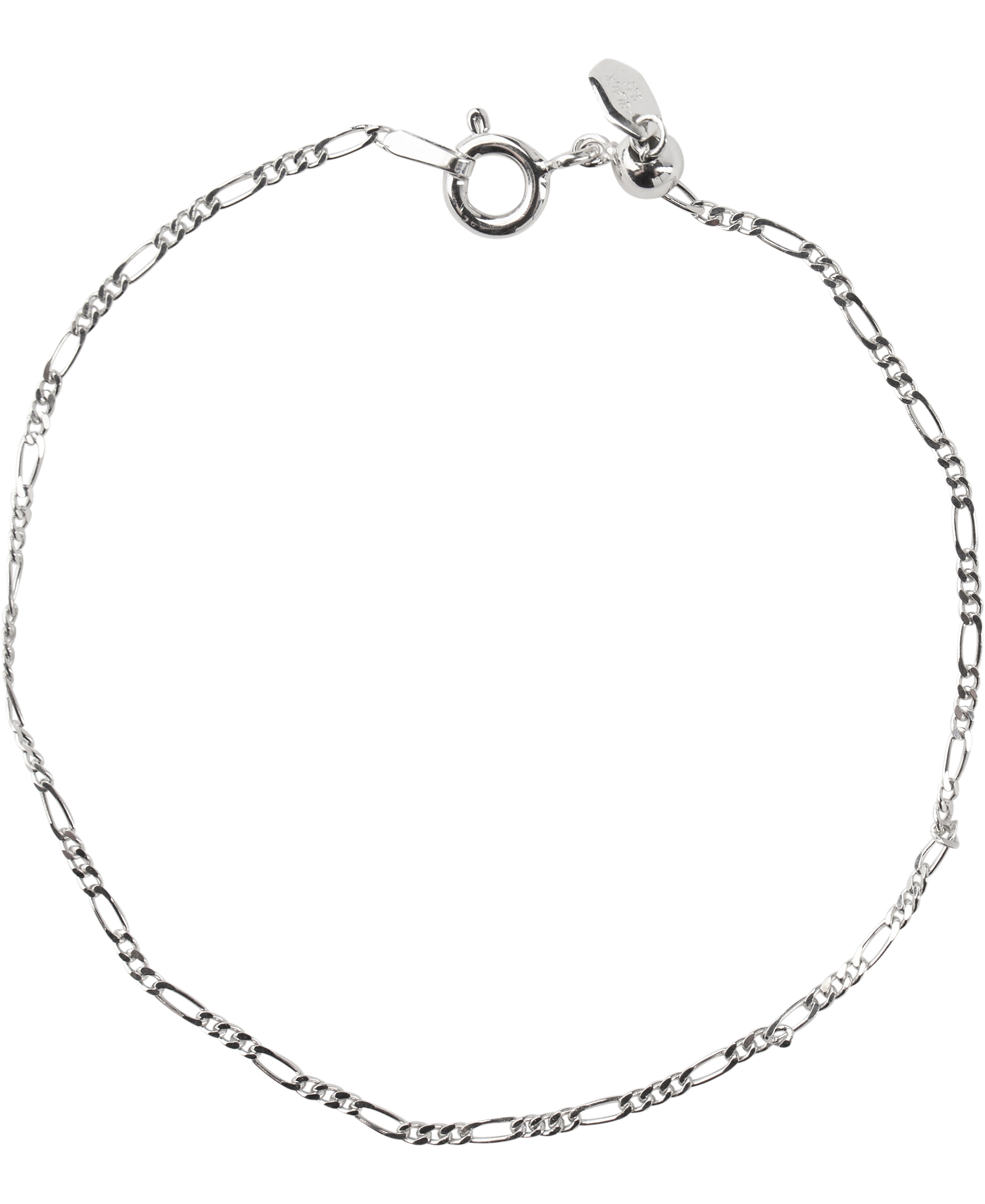 Katie Adjustable