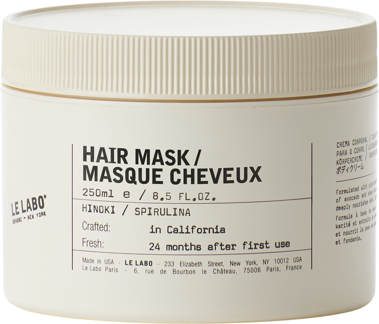 Hair Mask Hinoki