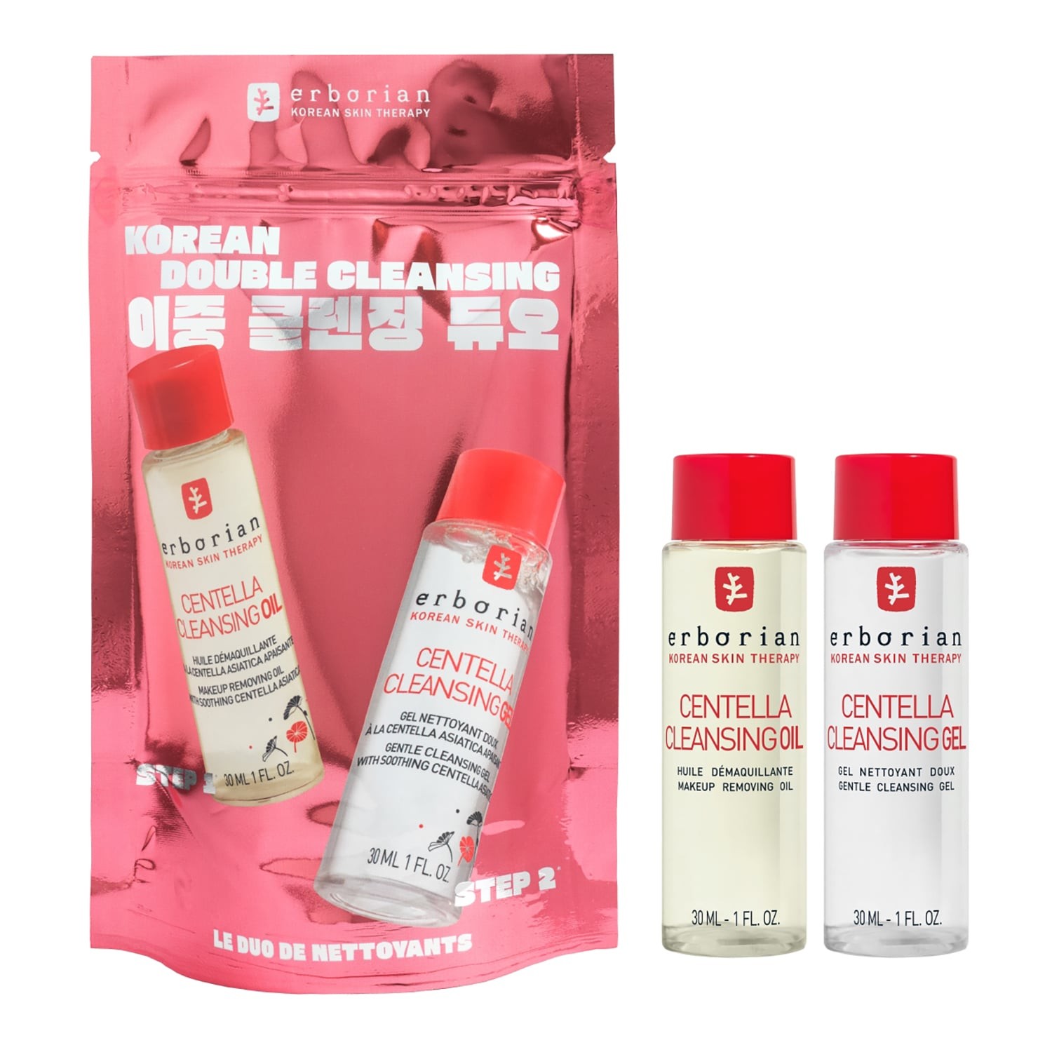 Kbeauty Double Cleansing Ritual – Ansigtsplejesæt