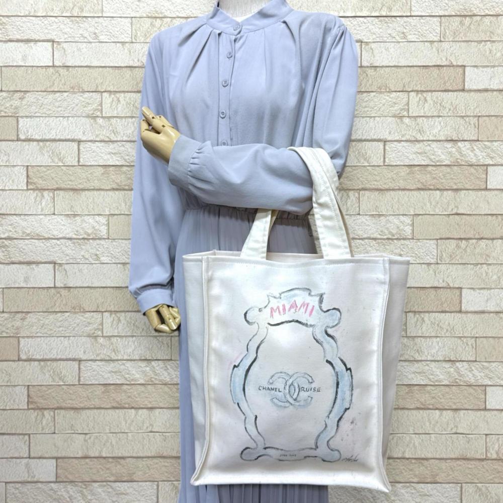 Chanel Tote