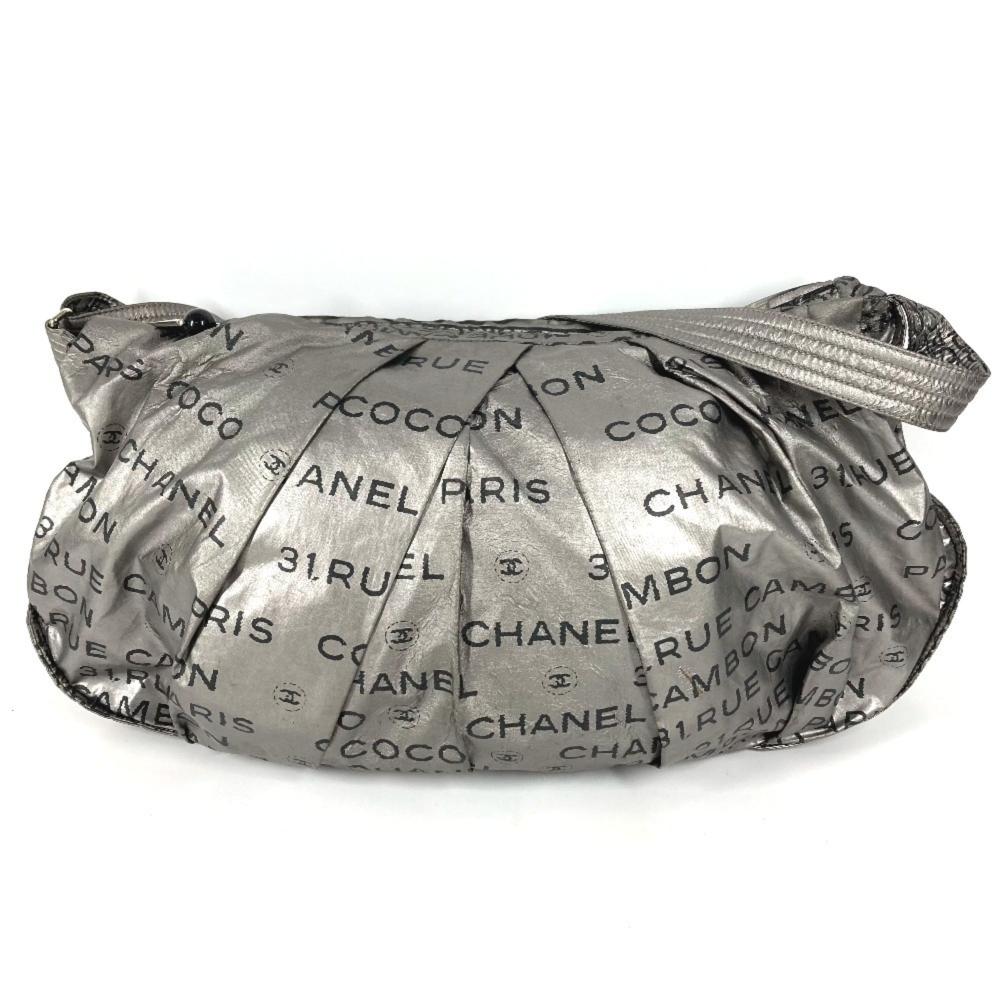 Chanel Pouch