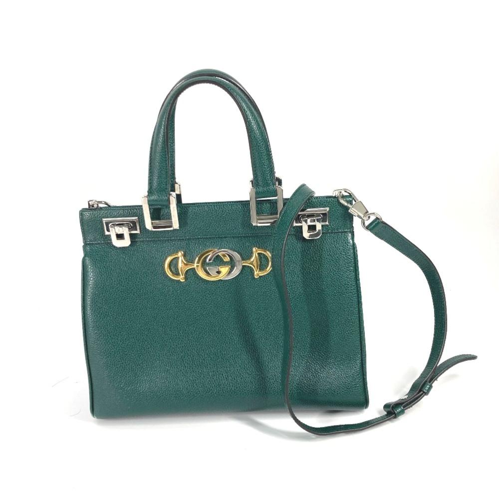 Gucci Travel Bag