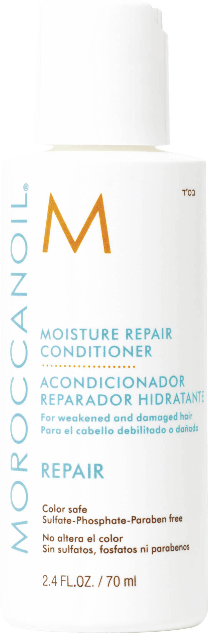 Moisture Repair Conditioner