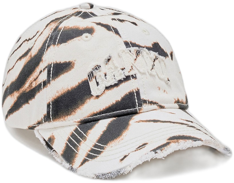 Printed Zebra Washed Cotton Canvas