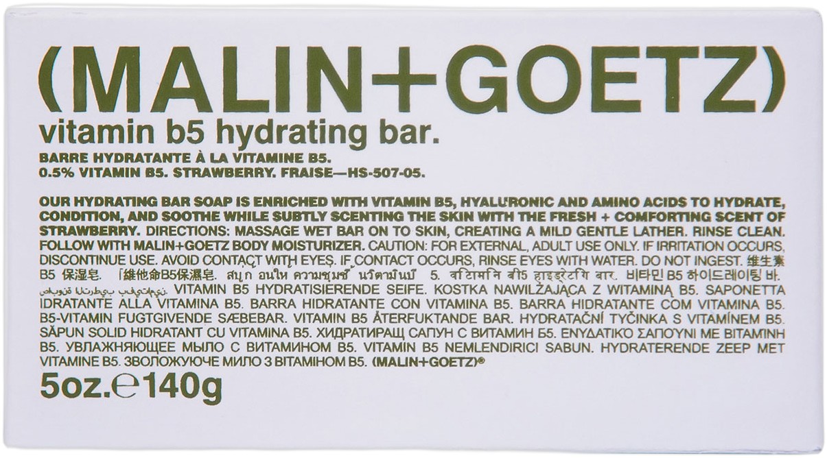 Vitamin B5 Hydrating Bar Strawberry