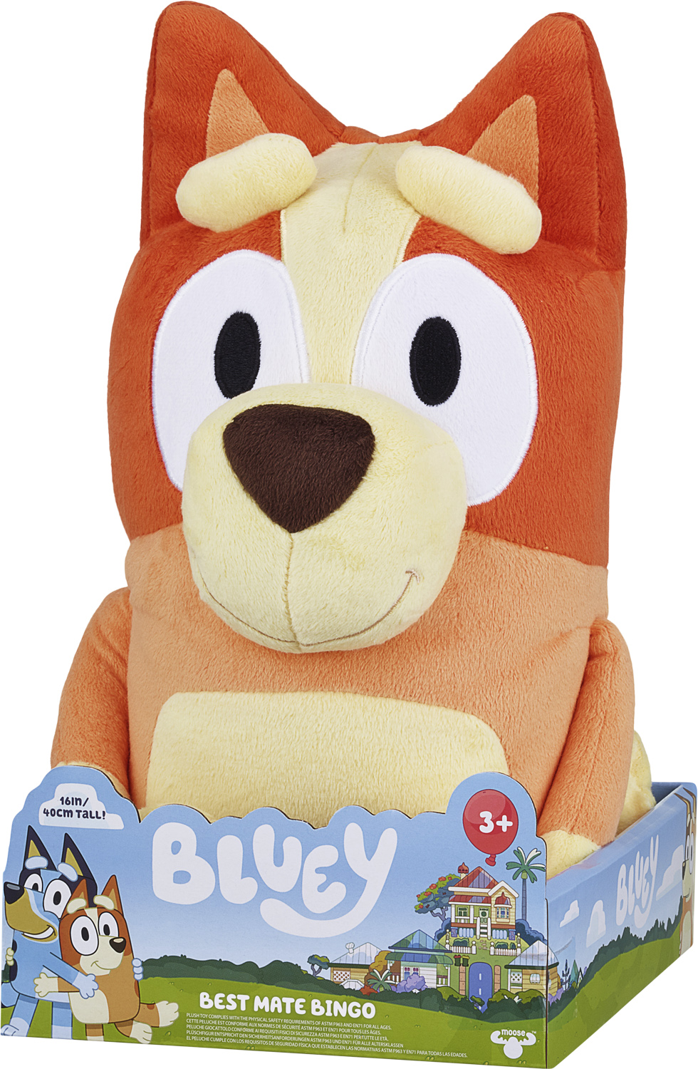 Bingo Jumbo Plys
