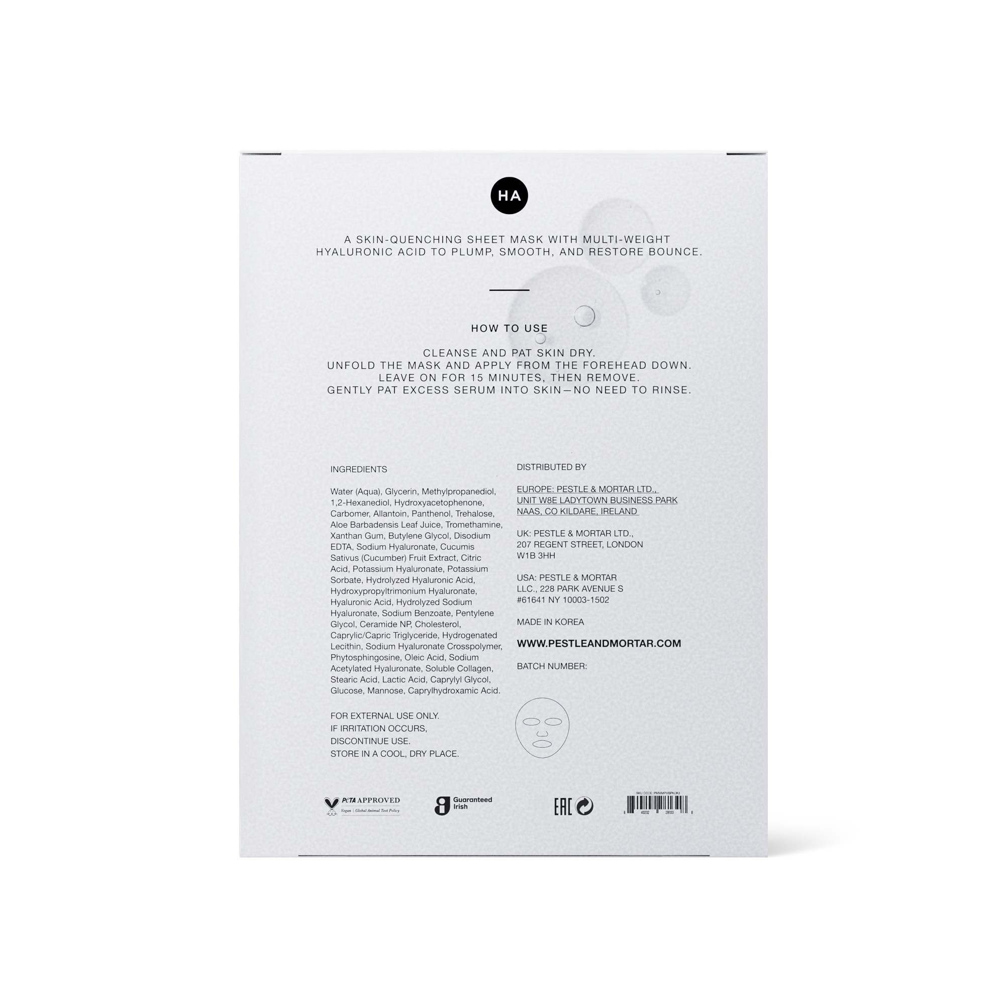 Pure Hyaluronic Sheet Mask 3 pcs