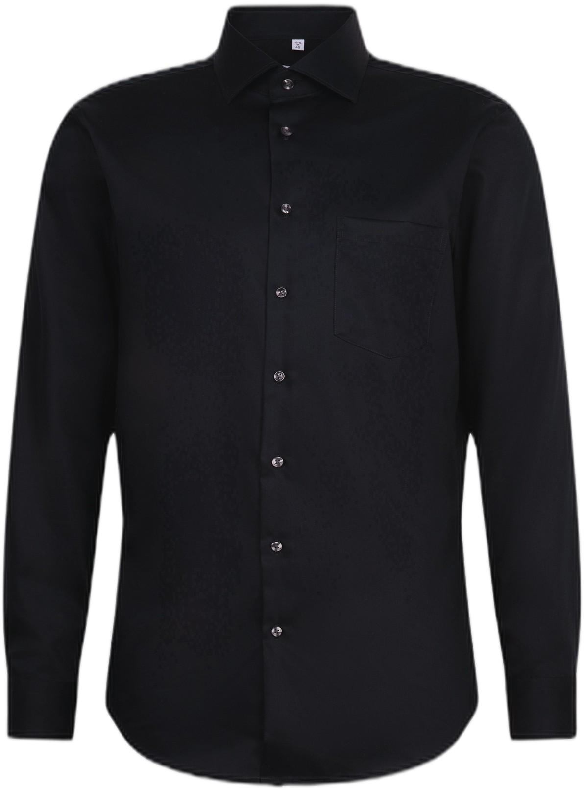 Business Shirt Regular