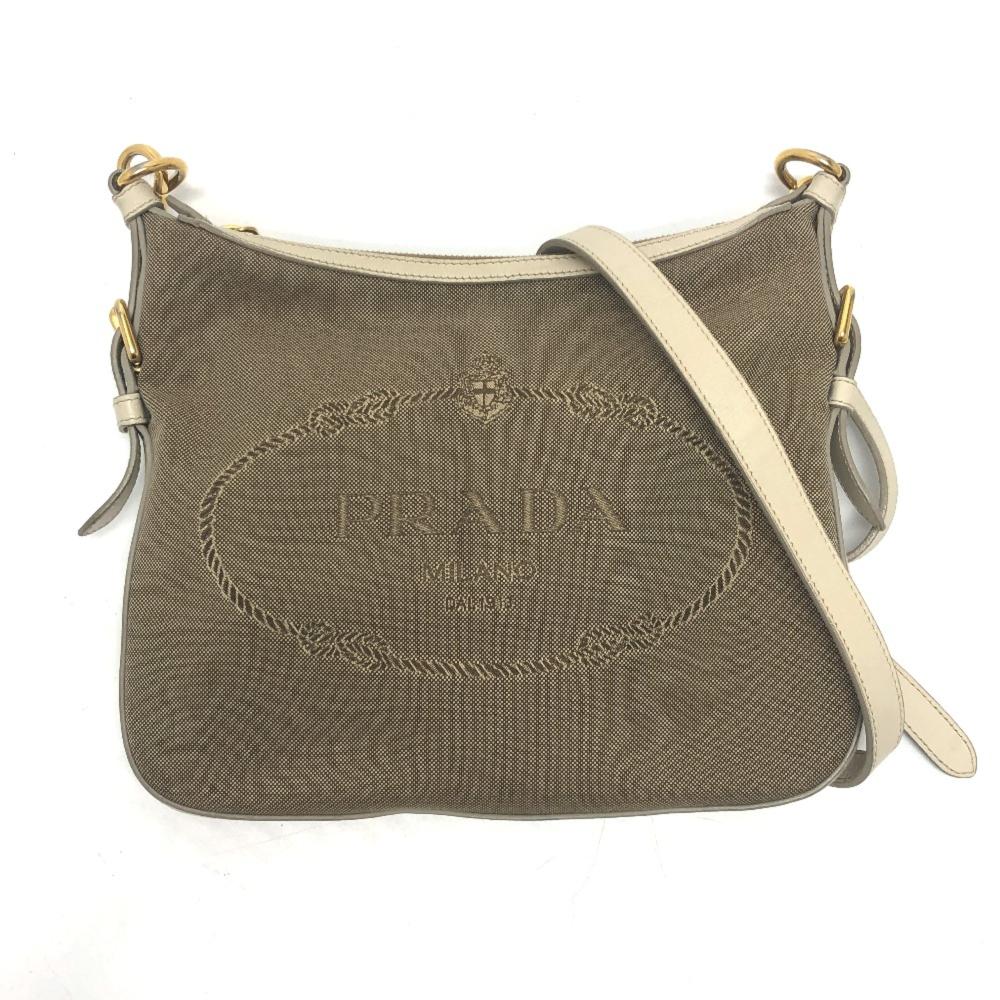 Prada Galleria Bag