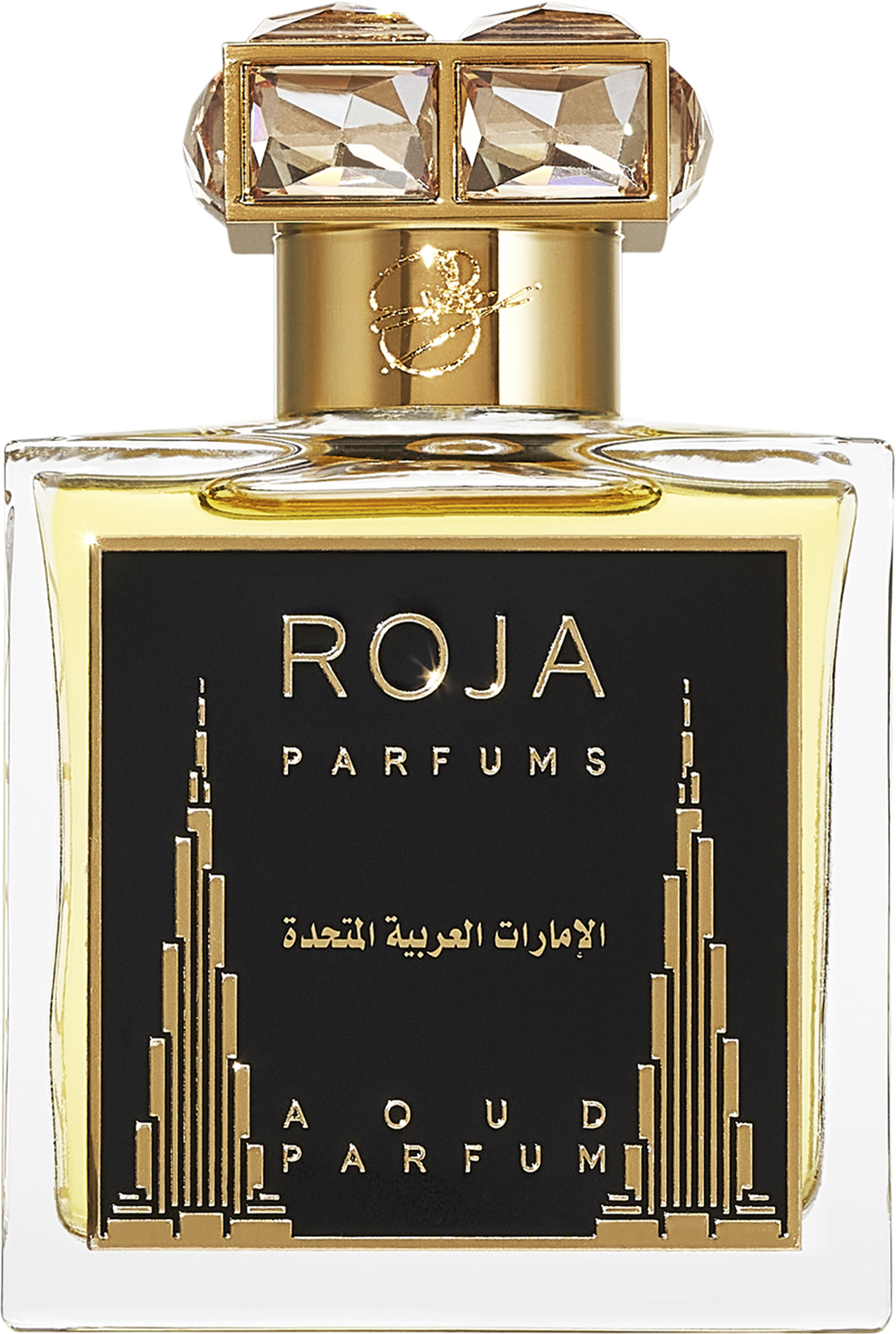 United Arab Emirates Parfum 50 ML - Køb til DKK 2.821 - Spar 30%