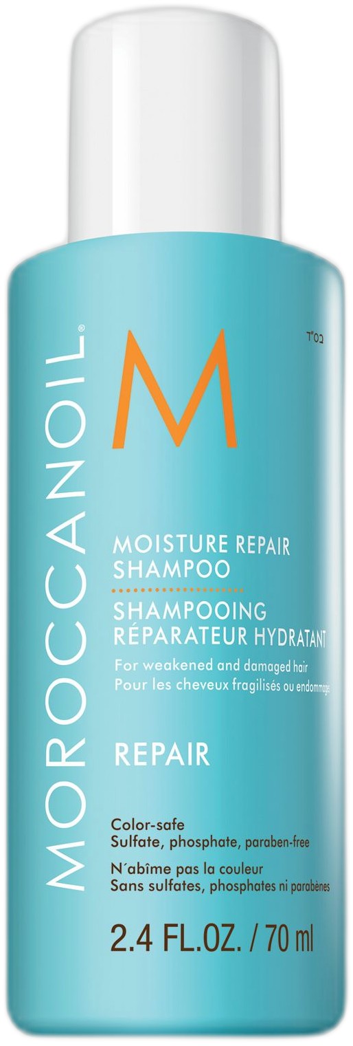 Moroccanoil Moisture Repair Shampoo 70 ml