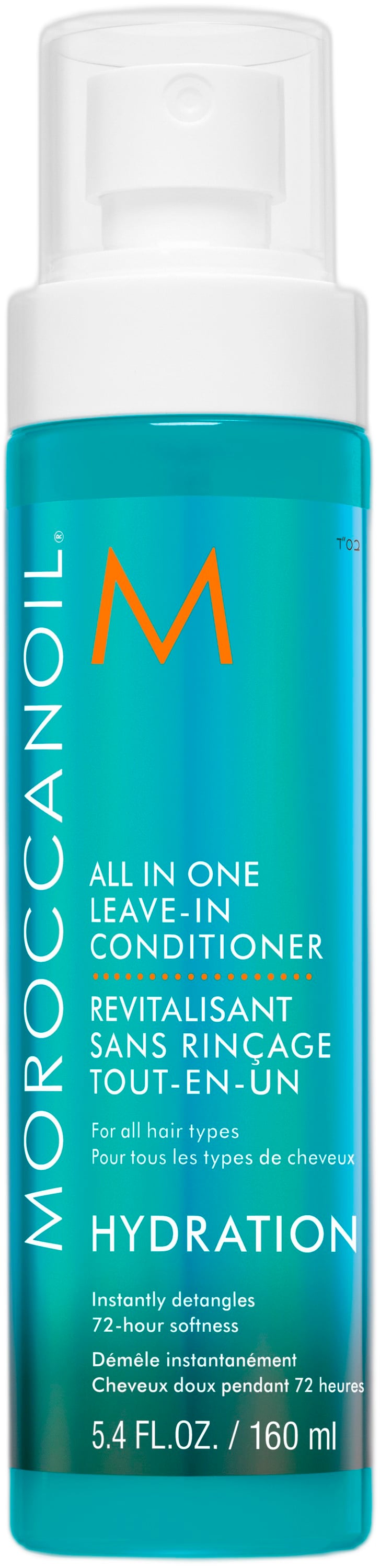 Moroccanoil All in One Leavein Conditioner 160 ml.