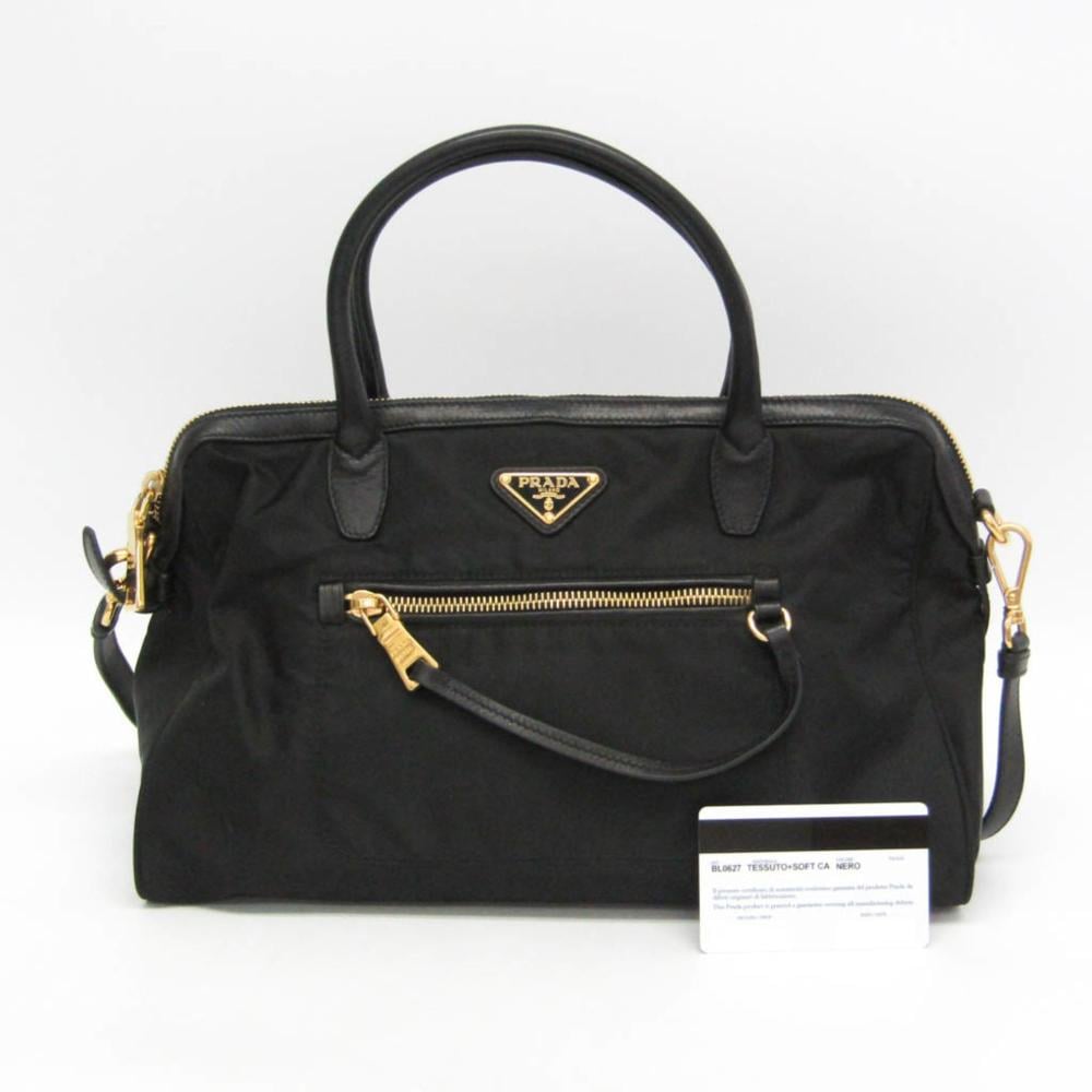 Prada Tessuto