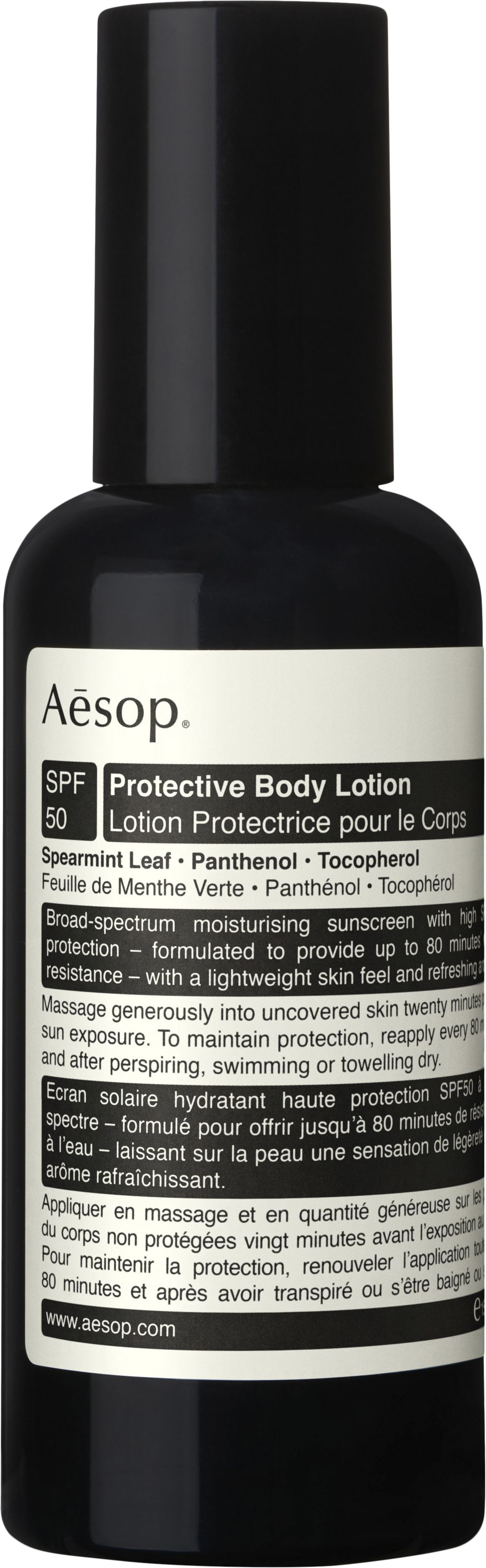 Aesop Protective Body Lotion SPF50 150ml Bredspektret Solcreme